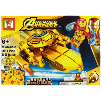 Конструктор Avengers Залізна людина Bambi MG632 Залізна людина 2
