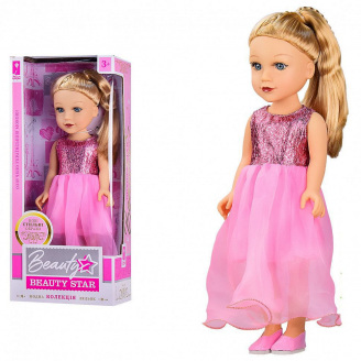 Кукла MiC Beauty Star 45 см укр (PL519-1804A)