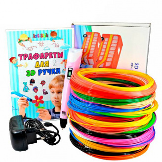 3D Ручка Smart Pro 3D Pen з РК-дисплеєм 200м пластику Трафарети Рожевий