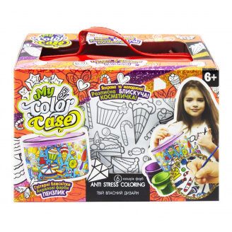 Набір для творчості My Color Case Dankotoys (COC-01-02U)