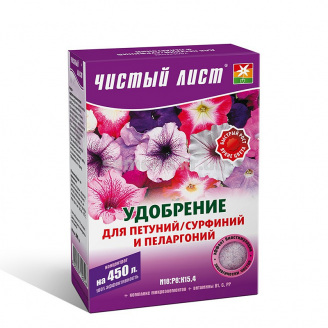 Добриво Kvitofor Чистий лист для петуній сурфіній і пеларгоній 300 г