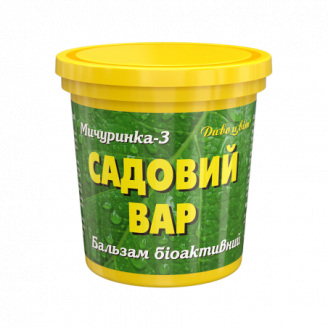 Садовий вар Дивоцвiт Мичуринка - 3 160 г