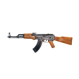 Игрушечный автомат с пистонами АК-47 Golden Gun 246GG