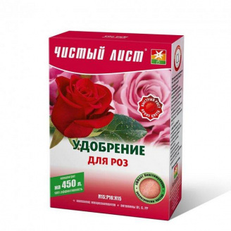 Добриво Kvitofor Чистий лист для троянд 300 г