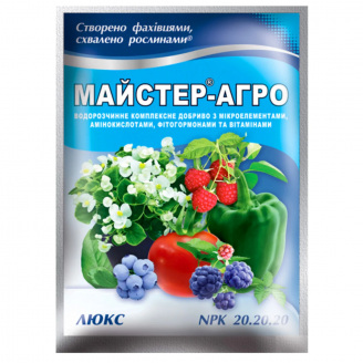 Добриво Восор Майстер-агро люкс універсальне 100 г