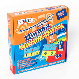 Детские пазлы Занимательная математика Strateg 532ST