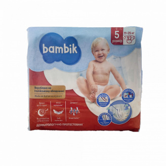 Дитячі підгузки Bambik 5 Junior (11-25 кг) 32 шт