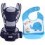 Хипсит эрго-рюкзак кенгуру переноска слюнявчик-трансформер Baby Carrier 20 кг 6 в 1 Темно-синий (vol-9859) Оріхів