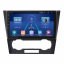 Штатная магнитола Lesko 9" Chevrolet Epica V250 Рестайлинг 2008-2012 2/32Gb Wi-Fi GPS Base (9386-46254) Умань