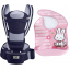 Хипсит эрго-рюкзак кенгуру переноска слюнявчик-трансформер Baby Carrier 20 кг 6 в 1 Темно-синий (vol-9865) Киев