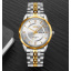 Годинник чоловічий класичний Skmei 9268 Silver-Gold Винница