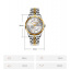 Годинник чоловічий класичний Skmei 9268 Silver-Gold Винница