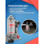 Домкрат гідравлічний Intertool GT0022ЕЕ 3 т Київ
