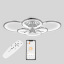 Стельова LED люстра Sunlight 5332/2+2+2 хром Гуляйполе