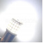 Комплект світлодіодних ламп Napo LED 1156-3014-57smd-ceram P21W 1156 BA15S 2 шт Білий (2472910995) Біла Церква