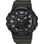 Годинник Casio HDC-700-3AVEF Дніпро