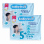 Підгузки Babylove Premium 5+ Junior plus 11-18 кг 68 шт Калуш