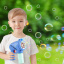 Іграшковий дитячий пістолет який генерує бульбашки Space Bubble Gun синій (AUAU06) Київ
