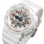 Годинник Skmei 1689BOXWT White BOX Токмак