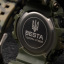 Наручний годинник чоловічий BESTA United Мілітарі (3024) Ужгород
