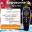 Проектор-нічник Lesko HR-F2 White Астронавт із гітарою 12,5х7,6 см 13059-83040 Київ