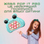 Електронний Поп Іт Про Інтерактивний 4 Режима + Підсвічування Pop It Pro SV Toys Жаба (642) Київ