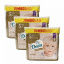 Дитячі одноразові підгузки Dada Extra Care Jumbo Bag Розмір 5 JUNIOR (15-25 кг) 204 шт Первомайськ