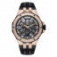 Годинник Edox Delfin Mecano 85303 357RN NRN Нововолынск
