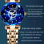 Годинник наручний жіночий Baosaili Lux Золотистий Коростень