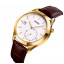 Чоловічий кварцовий годинник Skmei 1581 Prestige коричневий Київ