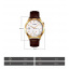 Чоловічий кварцовий годинник Skmei 1581 Prestige коричневий Київ