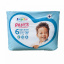 Підгузники трусики Lupilu soft & dry 6 extra large 15+ кг 36 шт Суми