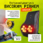 Масажна роликова подушка Brillix PMP-8029 Чорний (PMP-8029) Костопіль