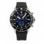 Годинник Tissot Seastar 1000 Quartz Chronograph T120.417.17.041.00 Киев