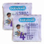 Підгузки Babylove Premium 4+ Maxi Plus (9-15 кг) 76 шт Петрове