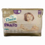 Підгузки-трусики Dada Extra Care 6 Extra Large 16+ кг 76 шт Ивано-Франковск