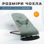 Змінний чохол SBT group на шезлонг Baby Bjorn Balance Soft Бірюзовий (BBS-00-03) Житомир