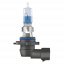 Комплект галогенових ламп Osram HB3 Cool Blue Intense Next Gen 2 шт (9005CBN-HCB) Херсон