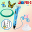 3D ручка c LCD дисплеем и комплектом эко пластика для рисования 3DPen Hot Draw 3 Blue Калуш