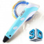 3D ручка c LCD дисплеем и комплектом эко пластика для рисования 3DPen Hot Draw 3 Blue Калуш
