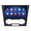 Штатная магнитола Lesko 9" Chevrolet Epica V250 Рестайлинг 2008-2012 6/128Gb 4G Wi-Fi GPS Top (9386-43573) Черновцы