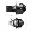 Комплект світлодіодних лінз Kamiso Aozoom ALPD-05 Bi-LED 47/55W Славута