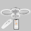 Стельова LED люстра Sunlight 5333/2+2 хром Кропивницкий