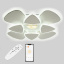 Стельова LED люстра Sunlight 5889/4+4 Білий Балаклея