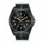 Годинник LORUS RH939KX9 Київ
