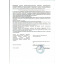Набір посуду 2Life Y18 Сірий (v-11583) Бердичів