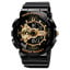 Годинник наручний Skmei 1688 Black 1688BKGD (17159-hbr) Киев