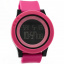 Годинник Skmei DG1142 Pink BOX (DG1142BOXPK) Київ