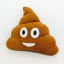 М'яка іграшка Weber Toys смайлик emoji Містер 16см (WT615) Пологи
