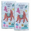 Підгузники Babydream FUN&FIT 4+ maxi 9-20 кг 88 шт Гуляйполе